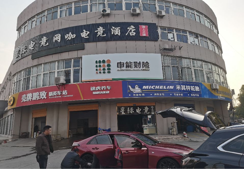 黔江区铝塑板门头