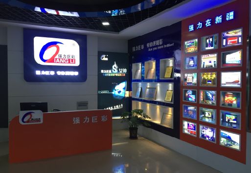 黔江区整体显示屏店招的作用。