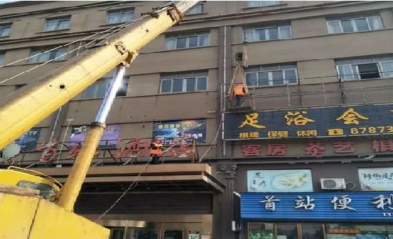 黔江区安装较高的门店招牌有什么好的方法？