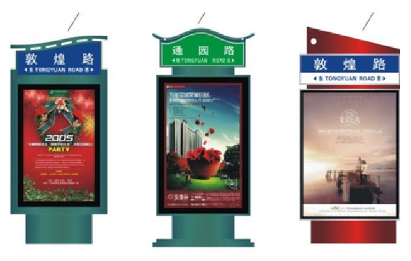 黔江区户外广告灯箱设计的特点。