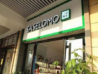 黔江区如何选择门店招牌的颜色？