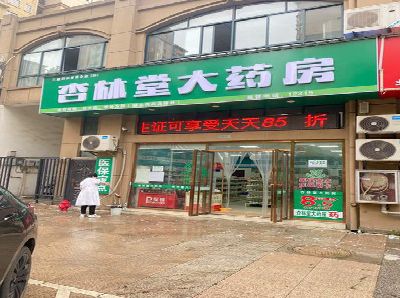 黔江区铝塑板门头招牌的特点。