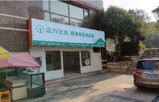 黔江区广告招牌特点详解。