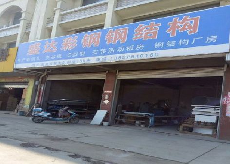 黔江区喷绘招牌制作中，需注意的问题？