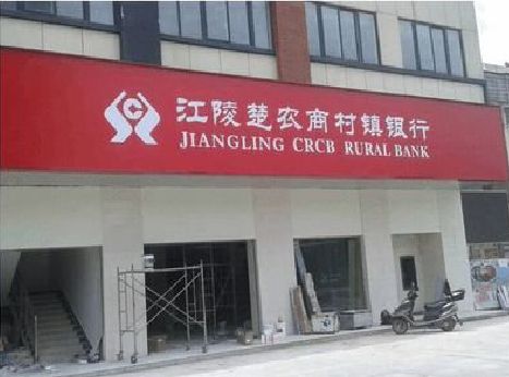 黔江区广告招牌制作的文化体系是什么？