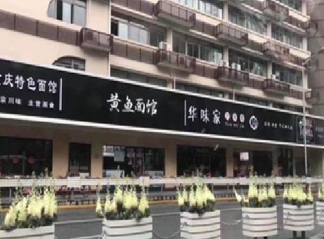 黔江区政府为什么要统一规划店铺招牌？