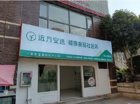 黔江区软膜灯箱的价格设定与哪些因素有关？