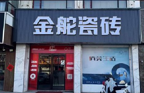 黔江区门头招牌设计制作细节。