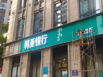 黔江区广告招牌制作工艺有多少？