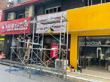 黔江区制作广告招牌如何避免它发黄？