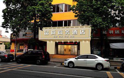 黔江区广告招牌怎么制作利润高些？